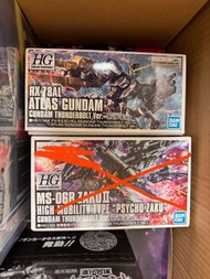 hg 1/144 高達 機動戰士 雷霆宙域戰線 Atlas gundam 阿特拉斯  psycho zuka 精神感應渣古