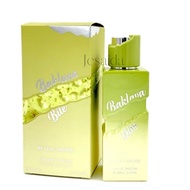 Eau de parfum Baklava bite 100ml - Gulf Orchid
