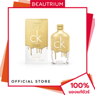 CALVIN KLEIN CK One Gold EDT น้ำหอม 50ml BEAUTRIUM บิวเทรี่ยม