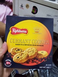 Kjeldsens 丹麥黑加侖子曲奇