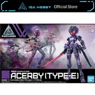 30mm 1/144 exm-h15c acerby (type-e)