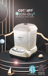 (ประกัน3ปี) Camera Baby เครื่องนึ่งขวดนม หม้อนึ่งขวดนม แบบอบแห้ง Dry 3 วางได้ 8 ขวด ion
