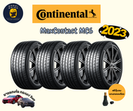 ส่งฟรี CONTINENTAL รุ่น MC6 215/50 R17 235/40 R18 235/35 R19 ยางใหม่ปี2022-2023🔥(ราคาต่อ 4 เส้น) แถมฟรีจุ๊บลมตามจำนวนยาง✨✅