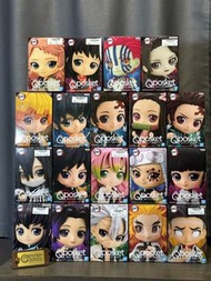 ［全新日版］戀柱 炎柱 霞柱 音柱 蛇柱 風柱 岩柱 蟲柱 炭治郎 彌豆子 伊之助 鬼滅之刃 九柱  Qposket Q Posket QP 抓樂霸 Toreba 日版 日本直送