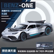 โมเดลรถสปอร์ต Mercedes-Benz AMG ONE อัลลอยด์ ขนาด 118 ของเล่นสะสมสำหรับเด็กผู้ชาย รุ่นจำลองเหมือนจริ