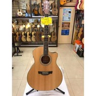 Summer Sale-韓國Crafter GAE 6/N~現貨一隻