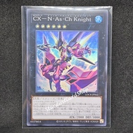CXyz N.As.Ch. Knight [LOCR-JP062] Yugioh Super Rare (SR)