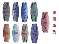 全程無塵室生產4層單片包獨立包裝袋10片一包4D雙鋼印KF94醫用醫療口罩韓國版型立體醫療醫用口罩