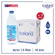 Iceland Spring ขนาด 1500 ml. (3 ลัง l 18 ขวด) น้ำแร่ด่างธรรมชาติ pH 8.88