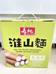 壽桃牌 淮山麵 1.2kg