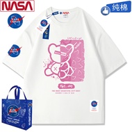 เสื้อยืดแขนสั้นผ้าฝ้ายแท้รุ่นใหม่ปี 2025 ของ NASA สำหรับผู้ชายและผู้หญิง ทรงหลวม คอกลม แขนสั้น ทรงหล