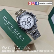 💵💵⌚「抓緊套現時機⌚🤝👍😍 高價現金兌現！」🤑 ⌚💰  116500LN 白面 Panda Rolex Daytona ( 116500 126500LN 126508 126505 126503 