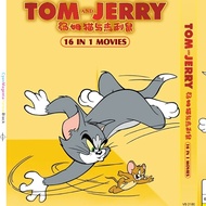 TOM AND JERRY 6 IN 1 MOVIES  + EXTRA GIFT