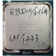Intel Core 2 Duo E8500 Q9GZ/3.16G/6M快取/45奈米/雙核心/775腳位/ES無鎖頻版