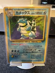 PTCG 初代水箭龜1996 有旋