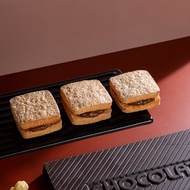 簡單李【再見榛巧】榛果巧克力達克瓦茲 8入 | 台北知名伴手禮