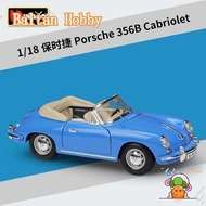 YOYO Hobby YC1 G1 1:18 porsche 356b cabriolet sports car simulation alloy car model hb3