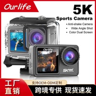 Sports camera New Style 5K Sports camera 4K Anti-Shaking Cycling Outdoor Sports camera