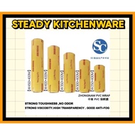 ZHONGNAM FOOD WRAPPING / CATERING FILM / FOOD WRAP CLING FILM