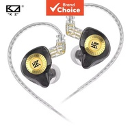 KZ EDX Ultra HiFi Wired Earphones 10mm Dual-Magnetic Dynamic Driver IEMs Bass Monitor Headphones for