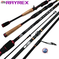 คันเบ็ด Abu Garcia RAYREX