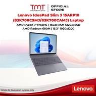 Lenovo IdeaPad Slim 3 15ARP10 (83K700C9MJ/83K700CAMJ) Laptop | AMD Ryzen 7 7735HS | 16GB RAM 512GB S
