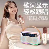 Mikrofon Pembesar Suara Bluetooth Wayarles Mikrofon Bersepadu untuk Kanak-kanak Rumah KTV Pembesar S