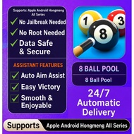 🔥8 Ball Pool Aiming Aid: Win easily✅; supports account synchronization✅