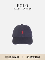 Polo Ralph Lauren 帽子海軍藍色[平行進口]
