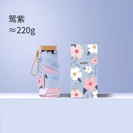 Payung Mudah Dilipat Perlindungan UV Teduhan Matahari Lipat Payung Matahari Lipat Mudah Alih Payung 