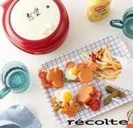 【大眾家電館】麗克特recolte微笑鬆餅機-RSM-1(MK) / RSM-1 / 附米奇造型烤盤、4種造型烤盤
