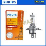 ORIGINAL Philips H4 12V 130/100W Super Bright Rally Vision Halogen Bulb