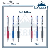[EVE] Faber-Castell Fast Gel Pen / Refill / Air Gel Refill 0.5mm / 0.7mm (1pc)