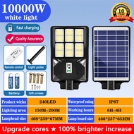 【24H delivery】20000W Solar Outdoor Light Outdoor Lighting Motion Sensor Light  Super Bright High Pow