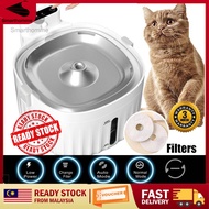 2L Automatic Cat water fountain Pet water dispenser Drinking Fountain wireless sensor Water Feeder D