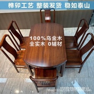 Round Table YL5C Retractable Dining Table High-End Living Room Square Round Dual-Use All Solid Wood 