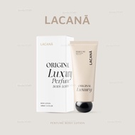 ผลิตภัณฑ์ LACANA PERFUME BODY LOTION โลชั่นน้ำหอมลาคาน่ากลิ่นเฉพาะของทางแบรนด์ ( 100g. ) #