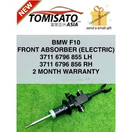 BMW F10 LCI 520I 5 SERIES FRONT ABSORBER ELECTRIC MODEL