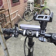 TRINX flybird 3.0