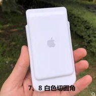 iphone7白色圓角蘋果原裝Smart Battery Case背夾電池液態矽膠手機殼