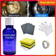 [Flourish] 2x Headlight Lens Restoration Repair Aging Polish Liquid Lens Restorer , 30ml