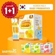 [1+1] KR NO.1 BABY PROBIOTICS 19 / 4 flavors / lactobacillus / lactic acid bacteria / biogaia