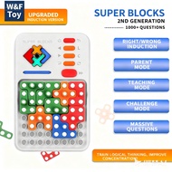 🧩 W&F Super Electronic Puzzle Gen 2 | 1030 Challenge 4 Mode STEM Toy | Mainan Edukasi 7-14 Tahun