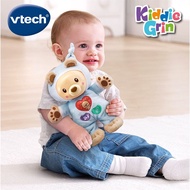 Vtech Sleepy Glow Bear Baby Toy Infant Toddler Baby Toys for Baby Toys Infant Toys for Boys and Girl