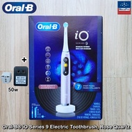 Oral-B® iO Series 9 Electric Toothbrush 7 Smart Modes Intelligents ออรัลบี ไอโอ แปรงสีฟันไฟฟ้า 7 โหม