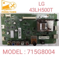 LG TV MAIN BOARD 43LH500T