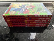 寵物小精靈 港版漫畫