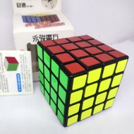 Rubik's 4x4x4 speed cube base black original yongjun