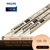 🌈fluorescent lightPhilips（PHILIPS）TLD T8Ordinary Fluorescent Lamp Tube 58W 1.5Rice 58/54-765 White Light 6200K Full Box2