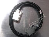 IBM xSeries KVM Chaining Cable 00N7005 x330 x335
